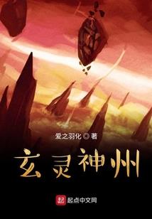 妖孽校草太迷人
