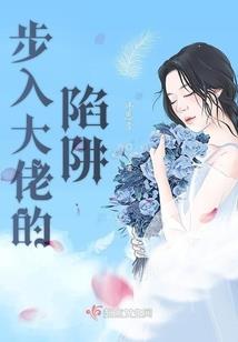 龙渊逆道