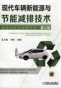 丹橘自有岁寒心
