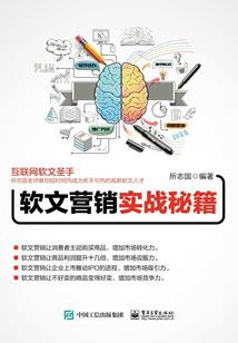 苍火穹