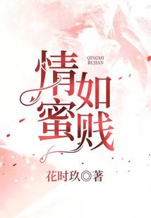 瓦罗兰和虚空的入侵