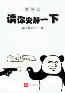 火影之符咒系统
