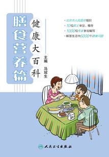 木叶之兑换商城