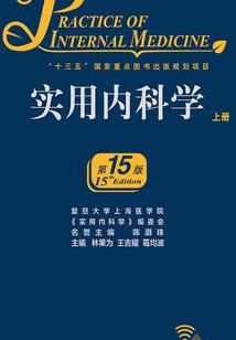 一程汝一