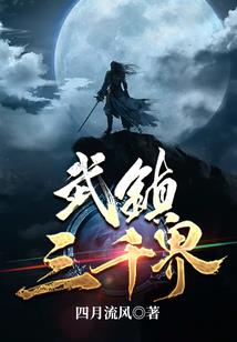 娘亲很倾城之卿本彪悍