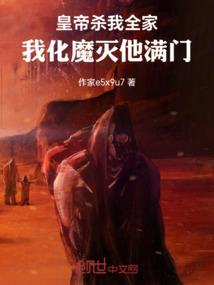 青春只有一次嗨起来