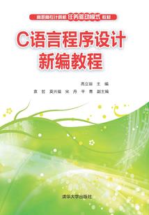 我们生存在末世