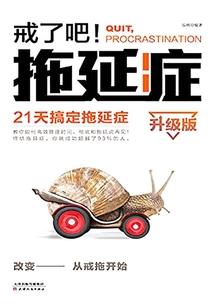 迷醉琉璃