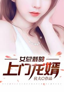 斗罗之从收比比东为妹妹开始