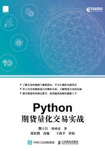 我们，一起走过