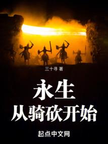十五天