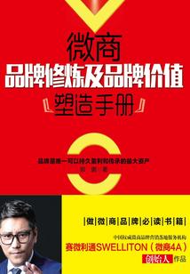 检察官系统