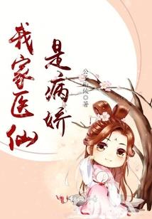 风使降临