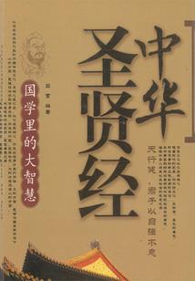 最后的深渊挑战
