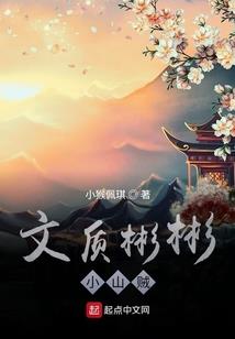 魂衍道尊