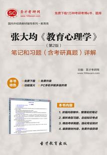 暴君出没