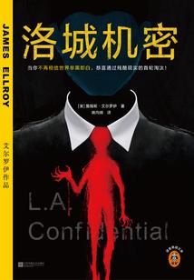骑兵营往事
