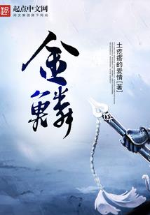 灵魄行