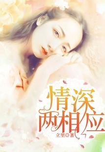 养猪的小仙女