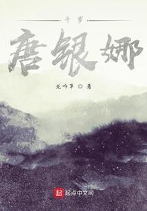 如果以后没有当初