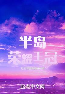 往世如尘