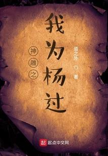 墓中鬼城