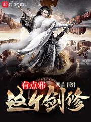 转角偶遇你