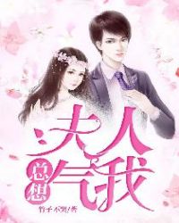 苏小小崛起记