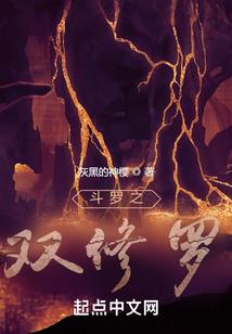 恋恋——我的时光