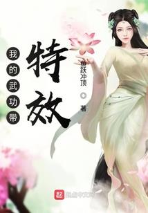 星座少女