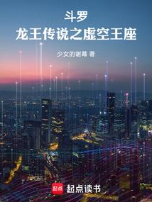 高能预警：剧情人物黑化中