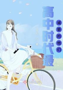 默闻飘摇