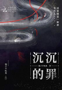 穹灵龙骑