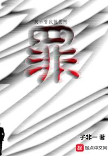 我的美女娇妻