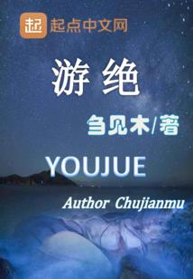 从今天开始做主神
