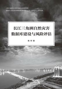 错了还是对了