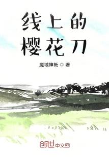 家有犟女