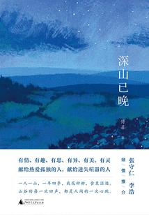 敬青春颂歌