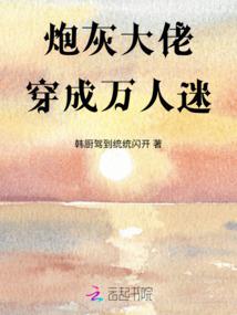 谁是你心中的优质哥哥
