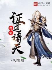 大小姐呀要上天