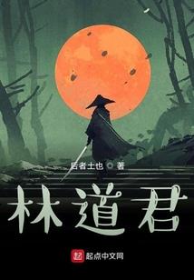 娱乐探秘：明星塌房，我成顶流？