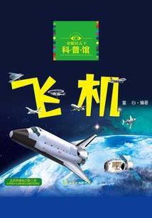 天赐，降临