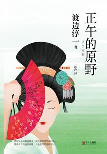 废材其实是最强