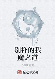重生的腹黑女王
