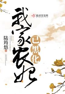 快穿任务：女配手册