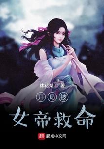 欧布奥特曼之我是沧月