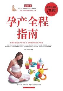 宫女崛起