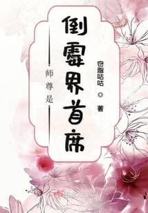 青春是场醒不了的梦