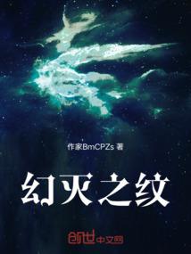 贞观新丰尉