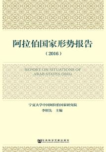 龙王传说之王者召唤师